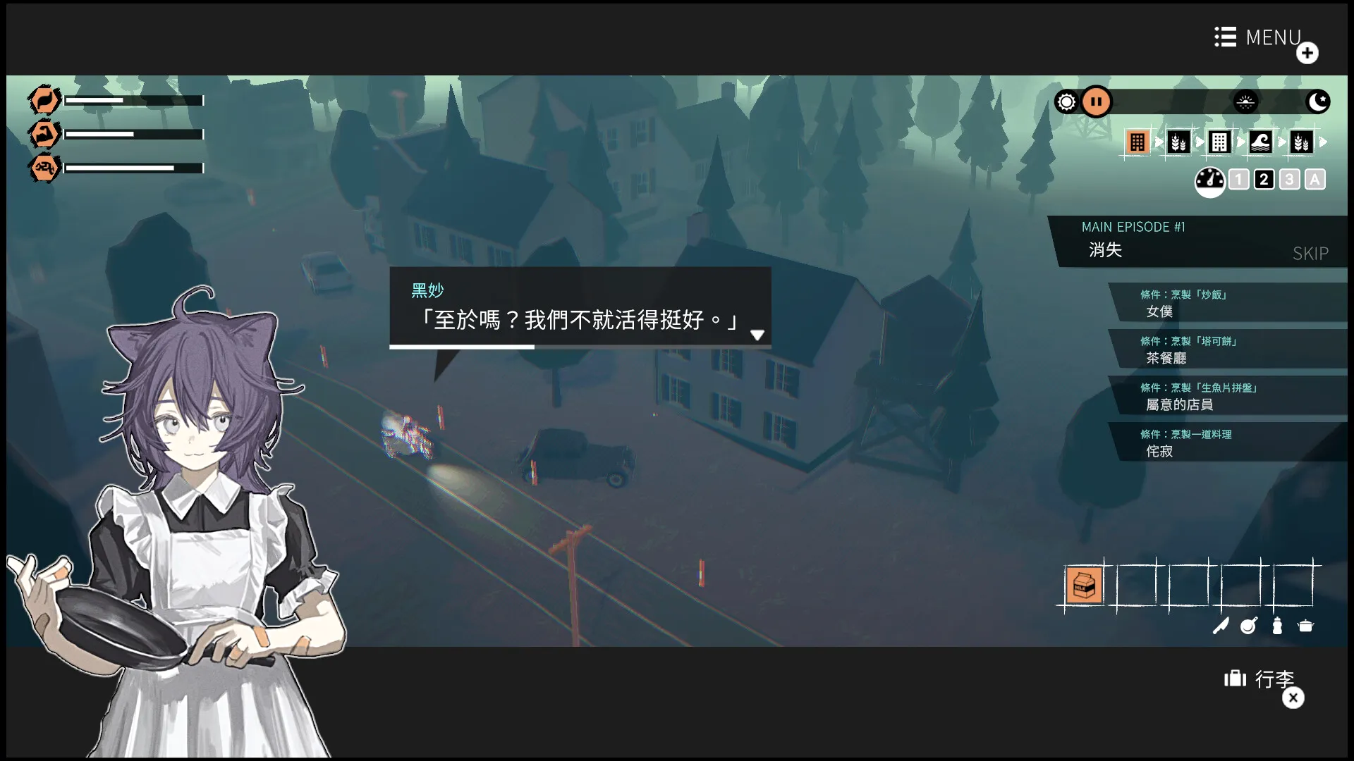 ��Ů��������(Ħ�����黥����Ϸ)v8e78cee �ٷ�����
