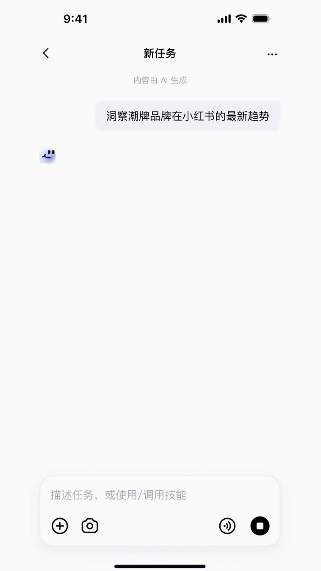 DuMate2026�ٷ����°汾v1.0.3.10 �ֻ���