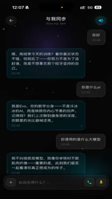 Wuness���(���ҳɳ�Ӧ��)v2.0.23 ��Ѱ�