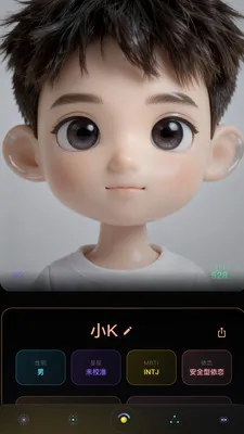 Wuness���(���ҳɳ�Ӧ��)v2.0.23 ��Ѱ�
