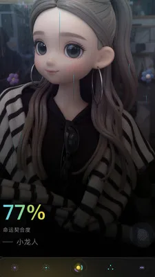 Wuness���(���ҳɳ�Ӧ��)v2.0.23 ��Ѱ�