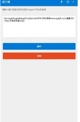 �������Ż�(������Դ����)v1.2.9 ��Ѱ�