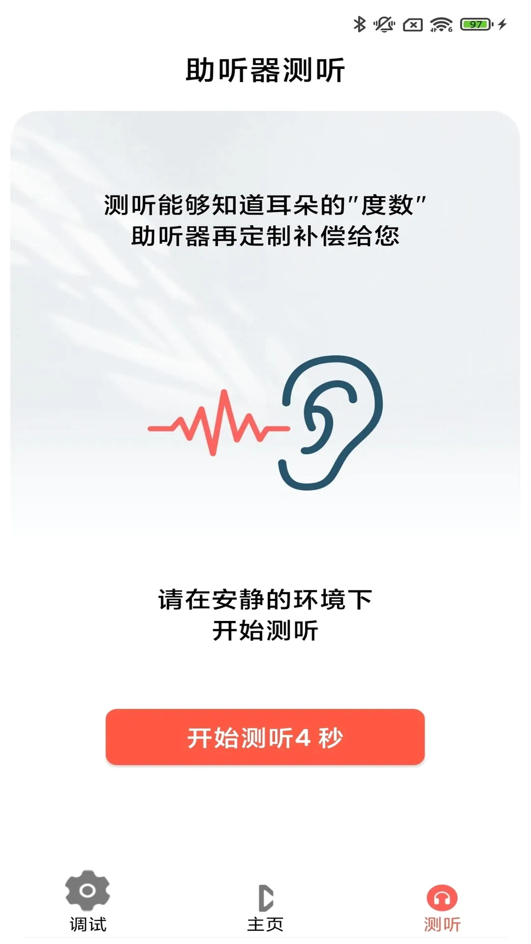 ֿ�����氲׿���ֻ���v3.9.01 ��Ѱ�