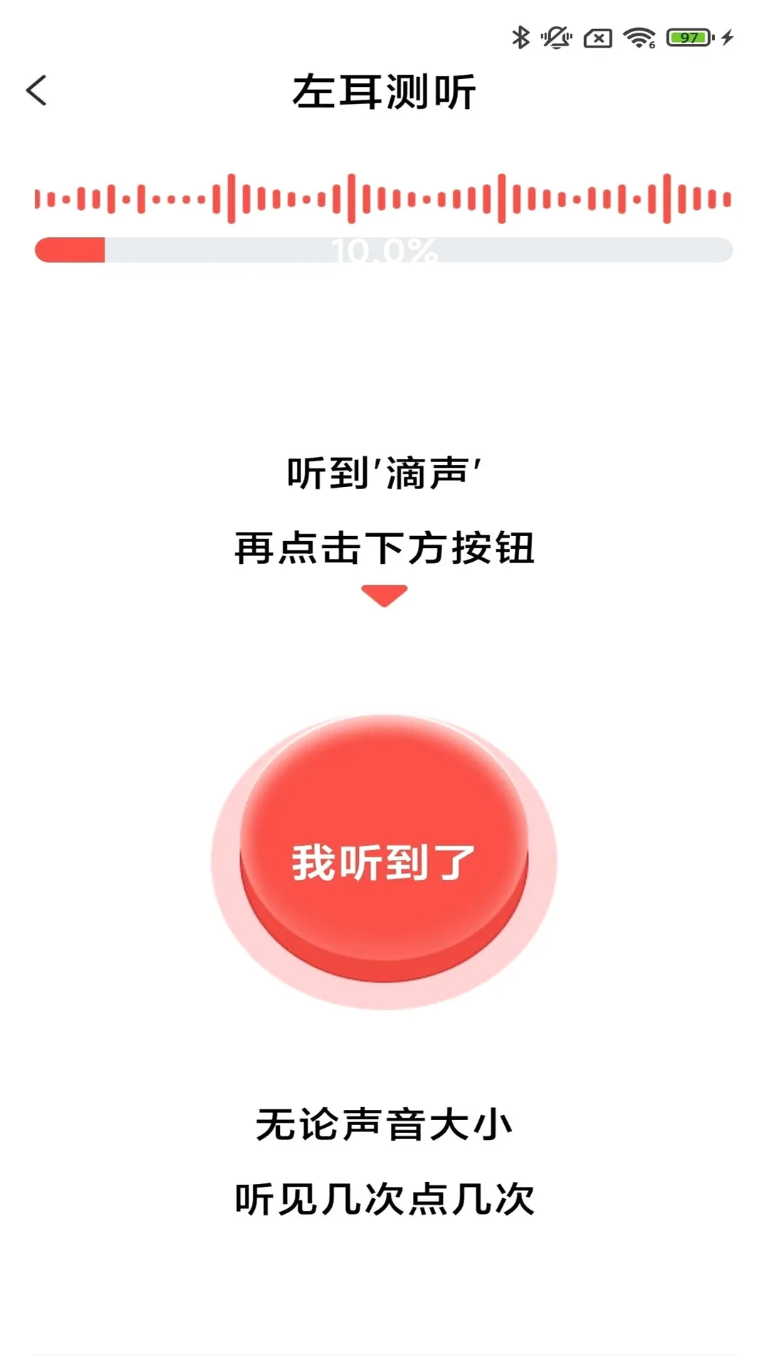 ֿ�����氲׿���ֻ���v3.9.01 ��Ѱ�