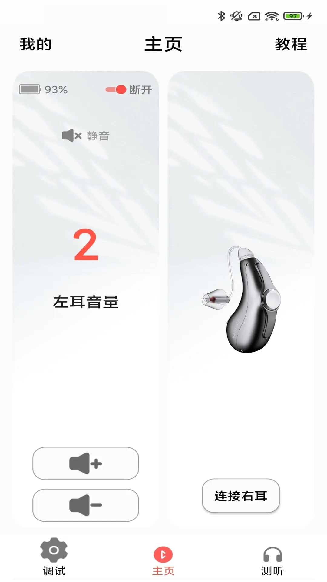 ֿ�����氲׿���ֻ���v3.9.01 ��Ѱ�
