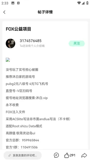С������(��Դ����ƽ̨)v1.0.0 �ٷ�����