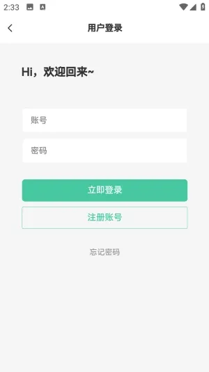 小晨社区(资源下载平台) 小晨社区(资源下载平台)