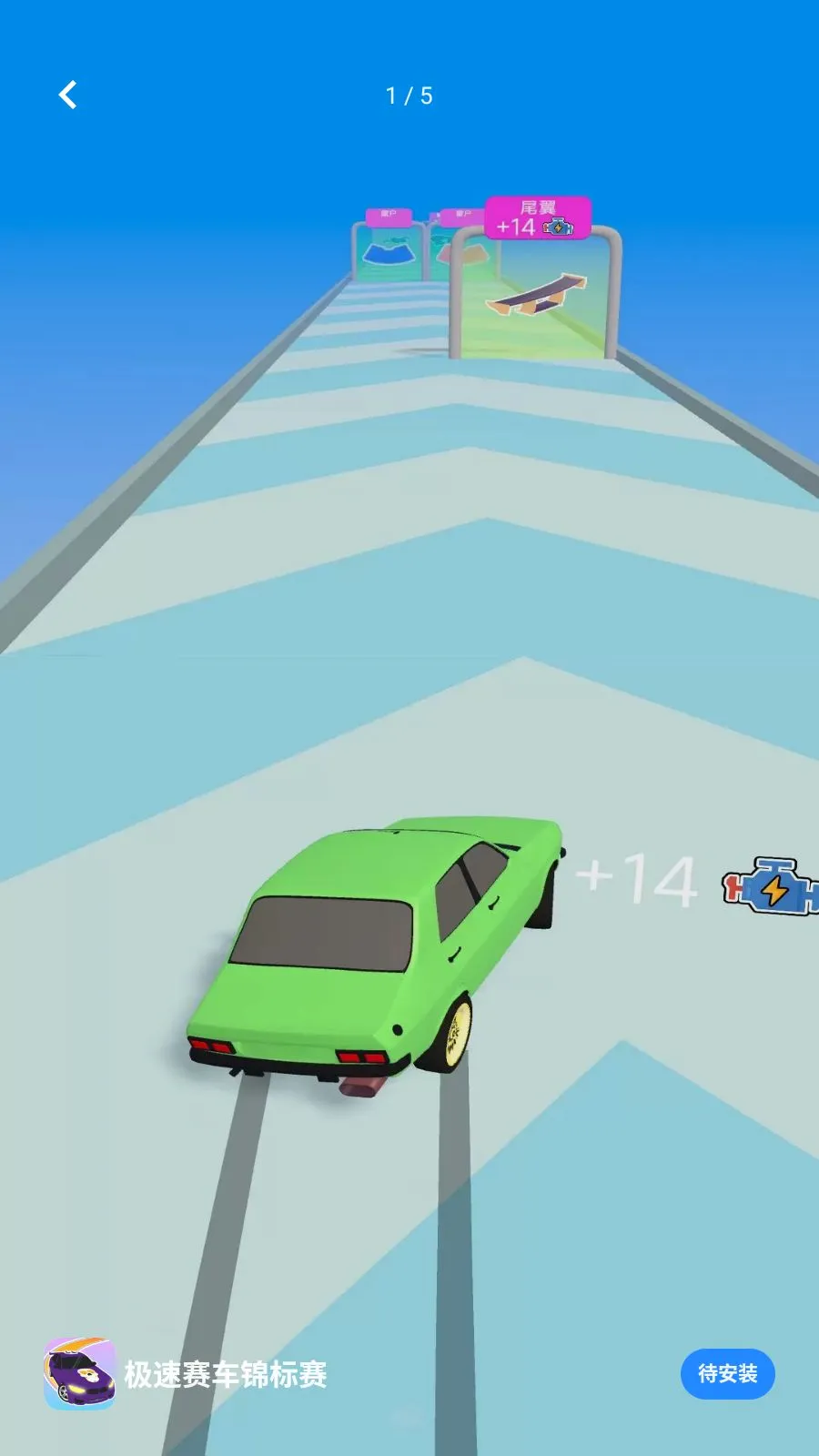 ����������������׿���ֻ���v1.0.0 ��׿��
