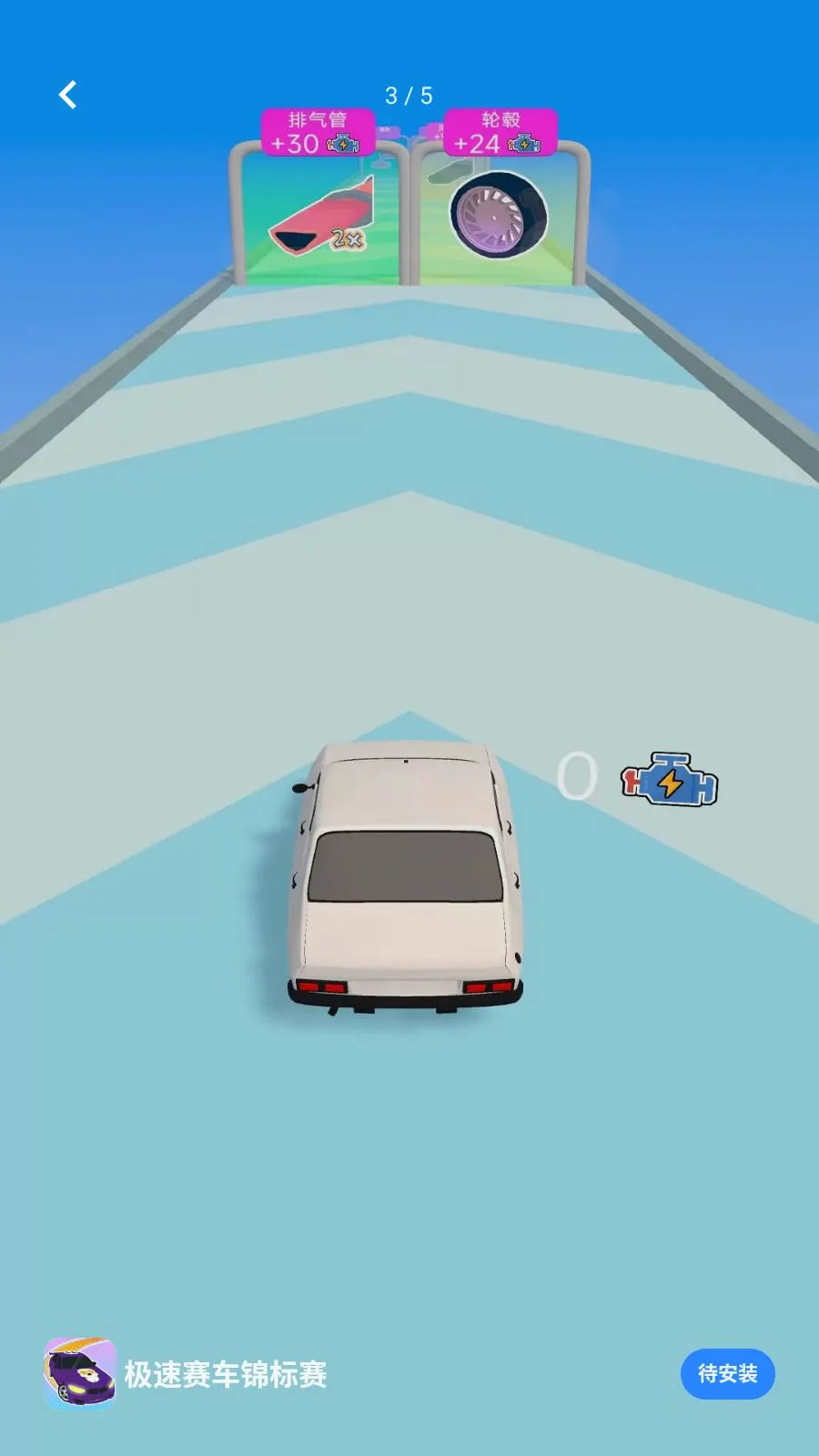 ����������������׿���ֻ���v1.0.0 ��׿��