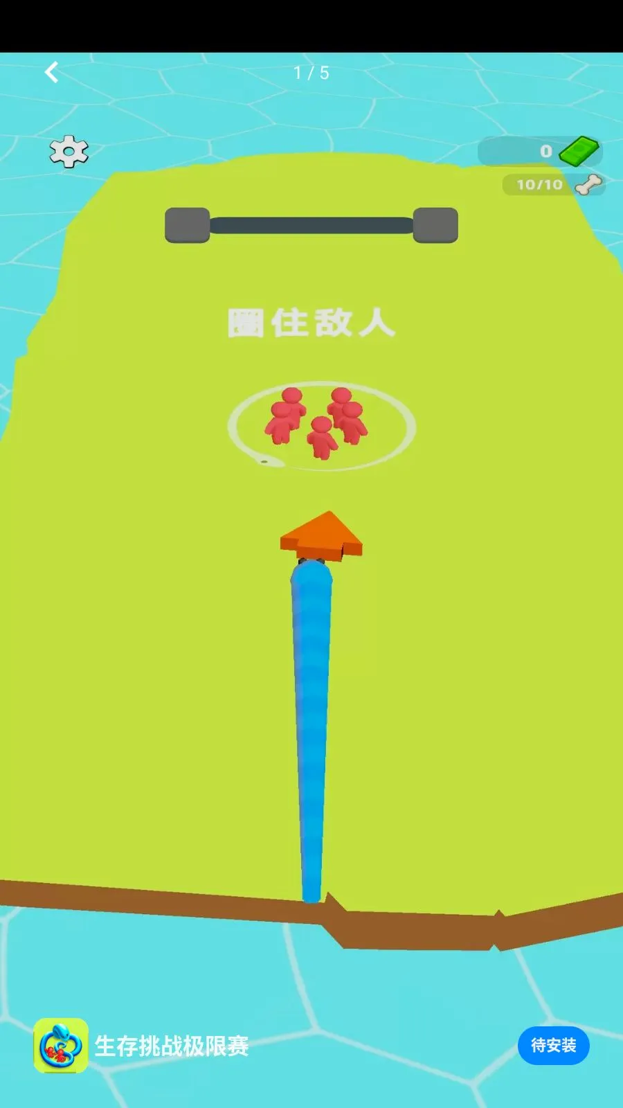 ������ս������2026���°汾v1.0.0 �ٷ�����