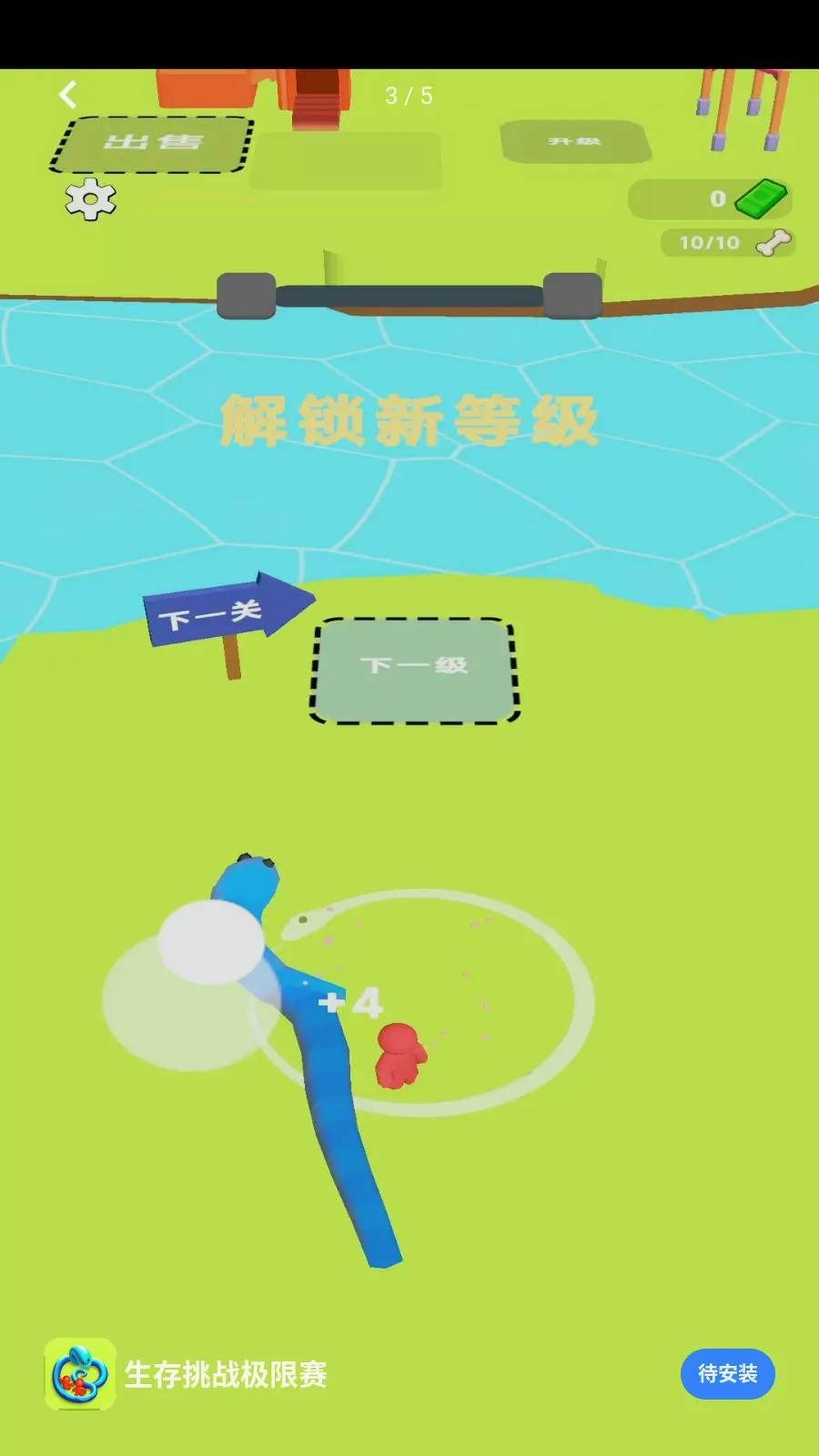 ������ս������2026���°汾v1.0.0 �ٷ�����