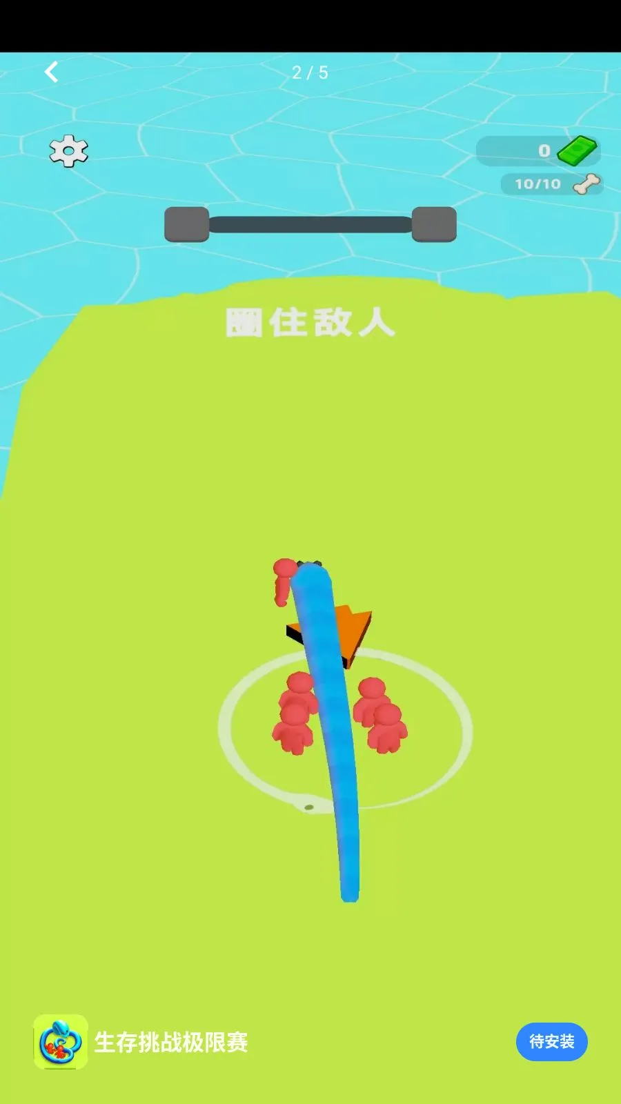 ������ս������2026���°汾v1.0.0 �ٷ�����