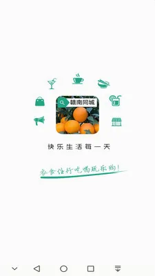 ����ͬ�������ֻ���v15.7.4 ��Ѱ�