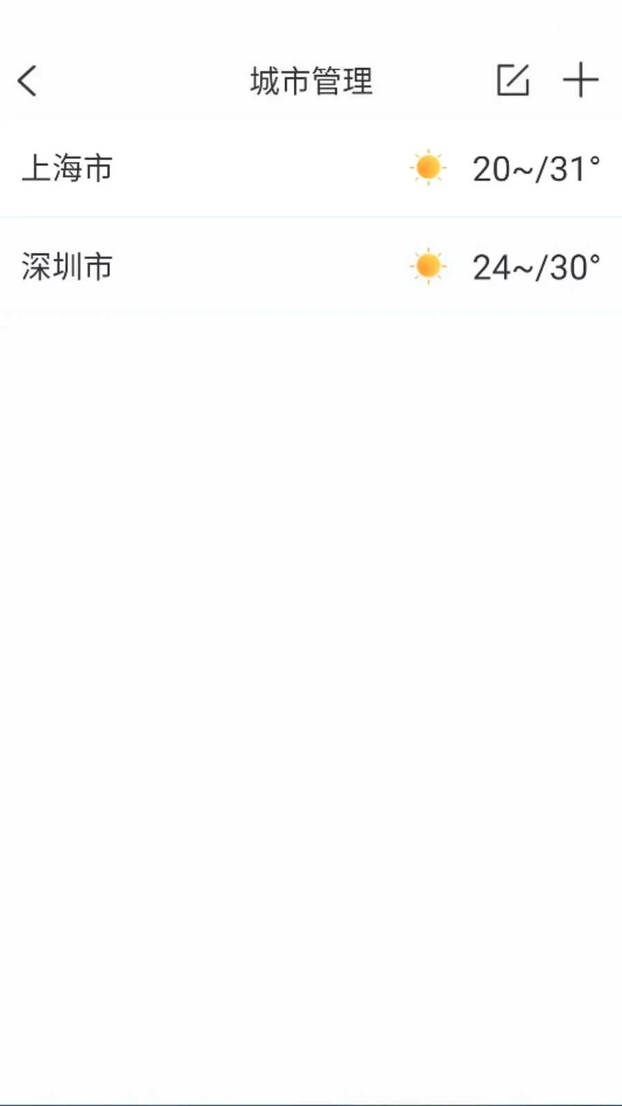 ����������׼��Ԥ��(����ũ����¼)v1.0.0 ��׿��