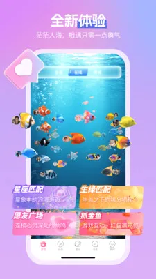 ����(İ��̽�Ľ���)v3.4.6 ��׿��