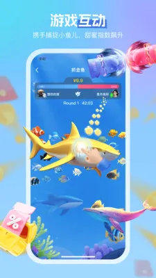 ����(İ��̽�Ľ���)v3.4.6 ��׿��
