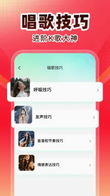 ȫ��K��(K������Ӧ��)v1.0.1 ��׿��