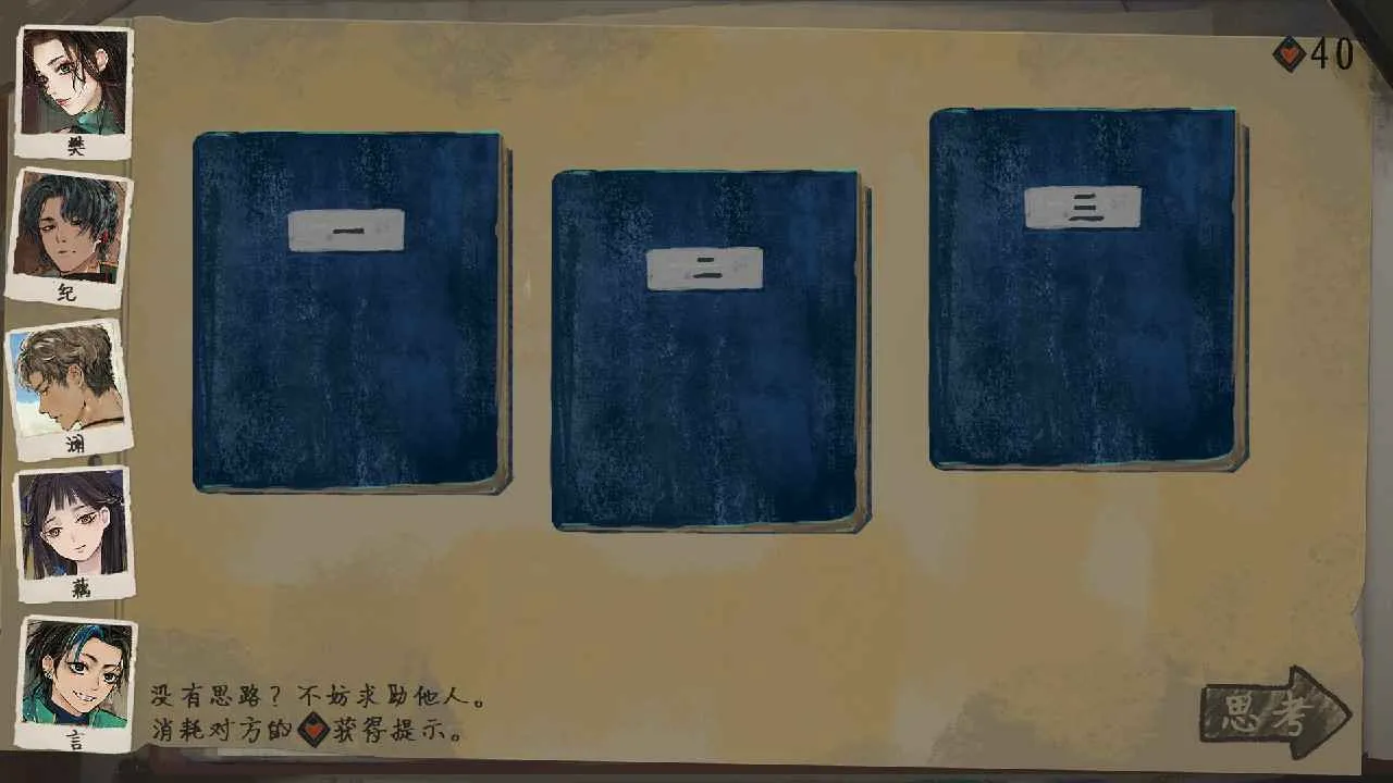 ��������3����Դ��׿���ֻ���v0.969 ��׿��