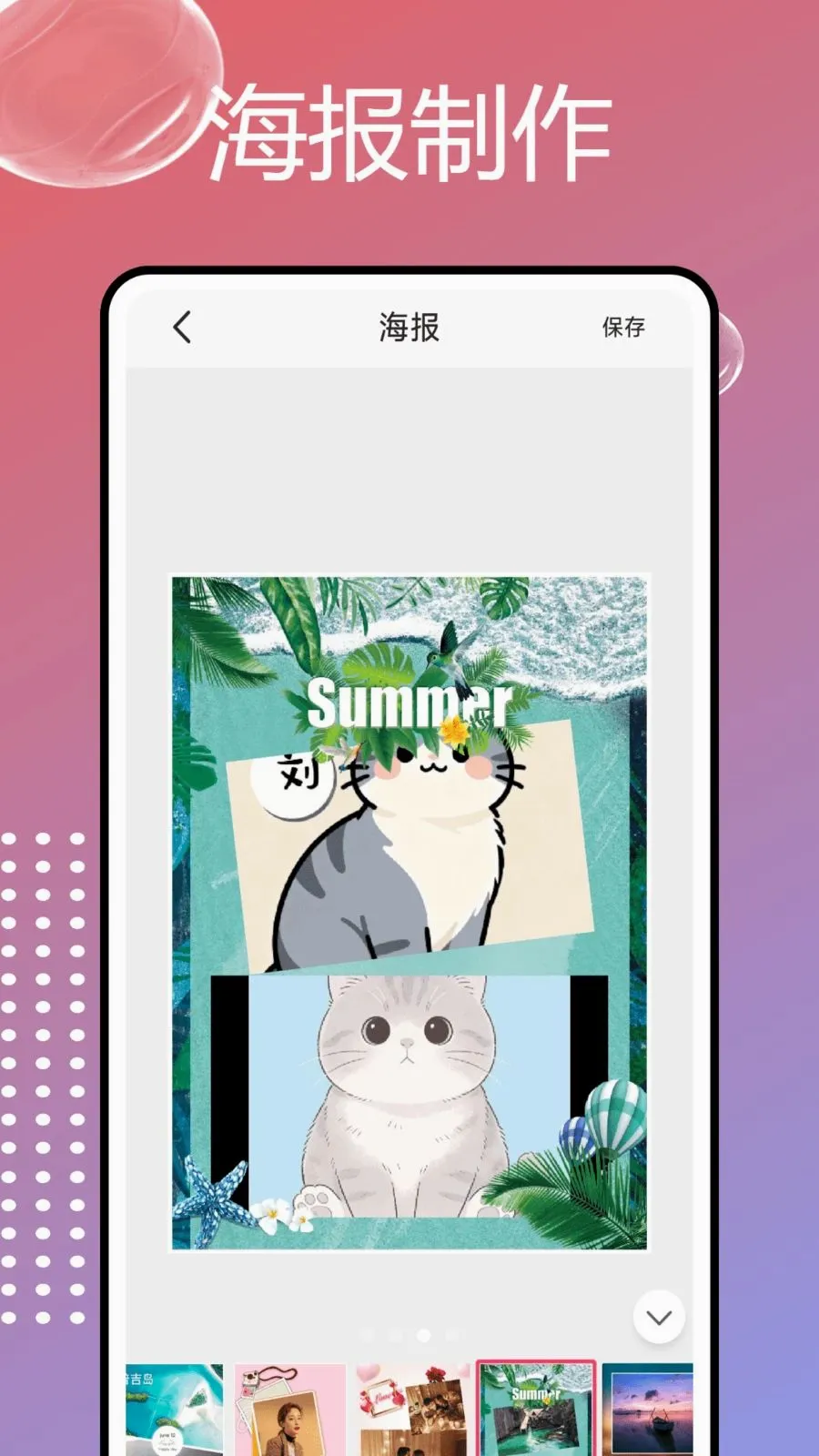 PhotoColorsɫ�������ֻ���v1.0.7 �ٷ�����