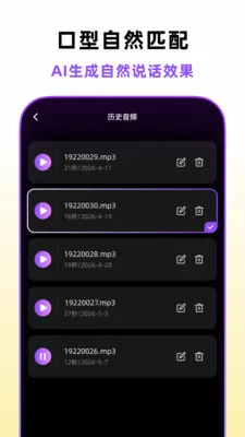 �ڲ�������(AI�ڲ���Ƶ����)v1.5.0 �ٷ�����