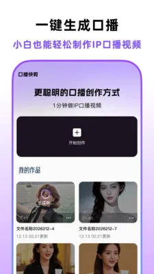 �ڲ�������(AI�ڲ���Ƶ����)v1.5.0 �ٷ�����