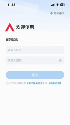 ������2026���°汾v3.33.21.2026070701 �ֻ���