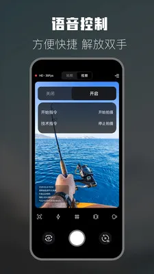 �����˶������׿���ֻ���v1.6 ��׿��