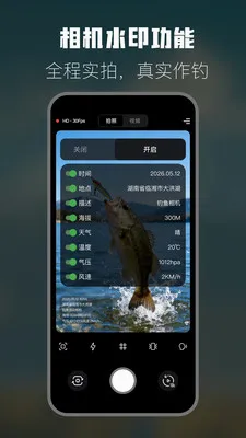 �����˶������׿���ֻ���v1.6 ��׿��