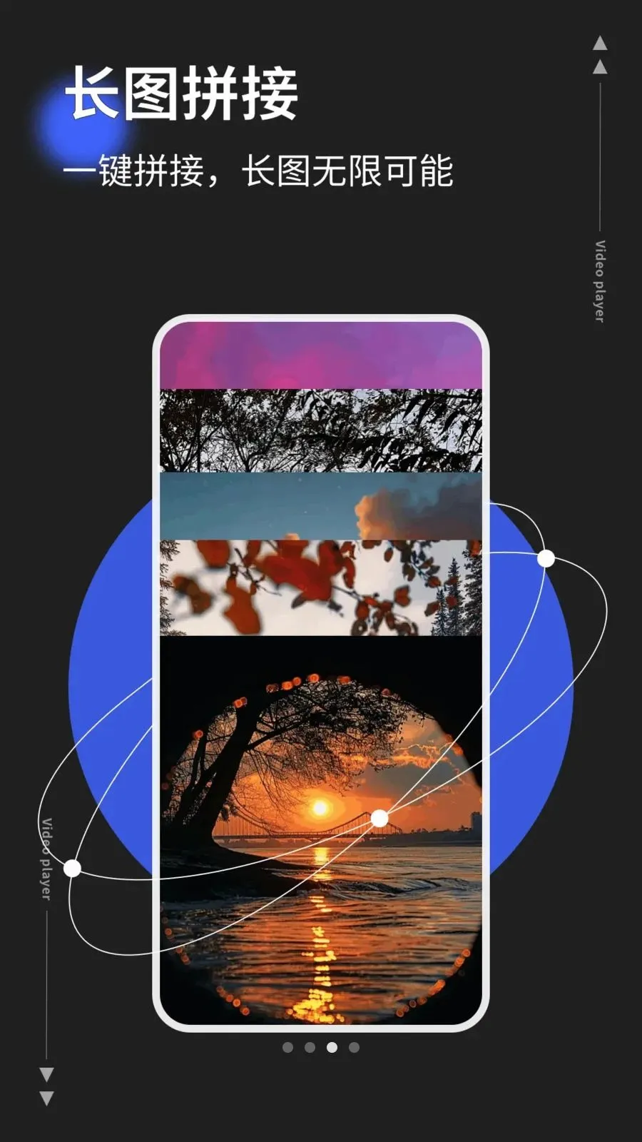 photoco2026�ٷ����°汾v1.0.5 ��׿��