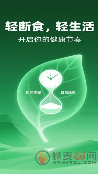 ���ǽ���2026�ٷ����°汾