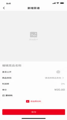 ���״�(�������ֻ�ƽ̨)v1.6.8 �ֻ���