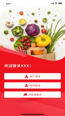 ���״�(�������ֻ�ƽ̨)v1.6.8 �ֻ���