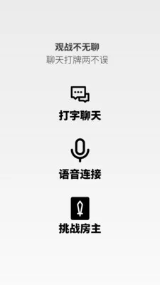 ����Ƶ�ΰ�׿���ֻ���v0.1.18 �ֻ���