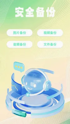 �ļ���¼��ѱ���(�ļ����ݹ�������)v1.0.2 ��Ѱ�