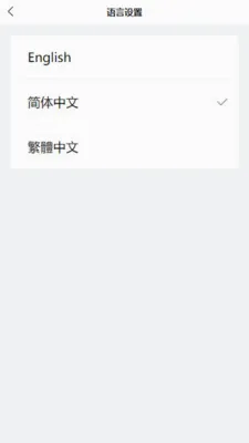 �������ƽ̨(���ʲ�ѯ����)v1.2.9 �ٷ�����