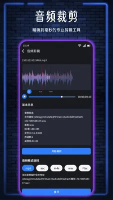 �Ź�����(������������)v1.7 ��Ѱ�