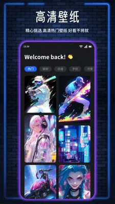 �Ź�����(������������)v1.7 ��Ѱ�