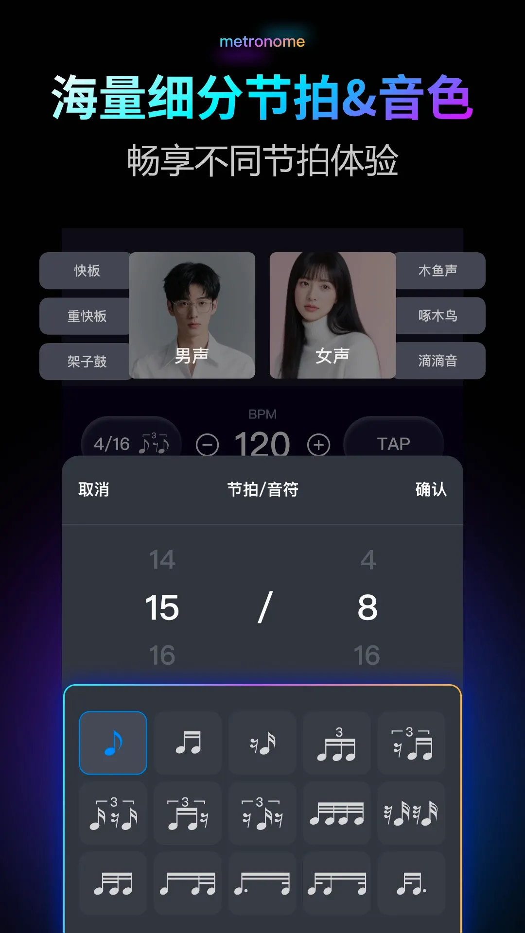 ������Pro(���ֽ�����)v2.0.1 ��׿��
