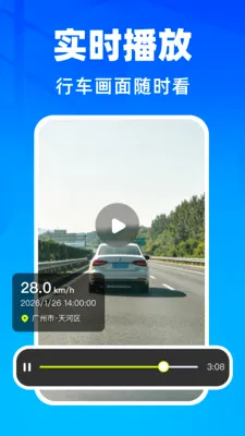 �����г���¼��2026�ٷ����°汾v1.0.1 �ٷ�����