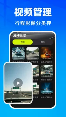�����г���¼��2026�ٷ����°汾v1.0.1 �ٷ�����