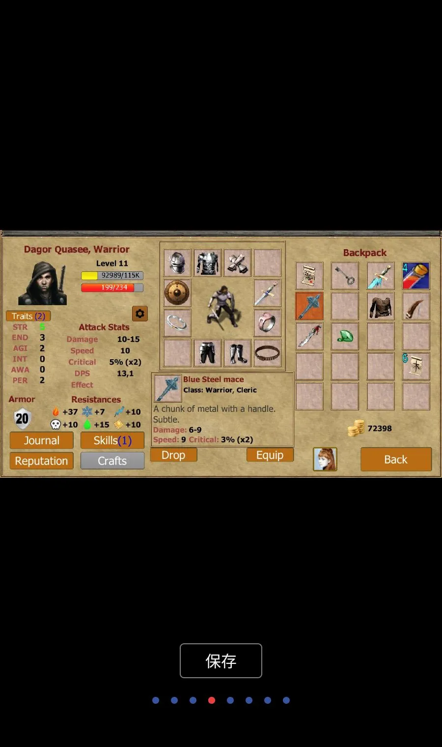 ��������(��ɫ������Ϸ)v1.3.1219 ��׿��
