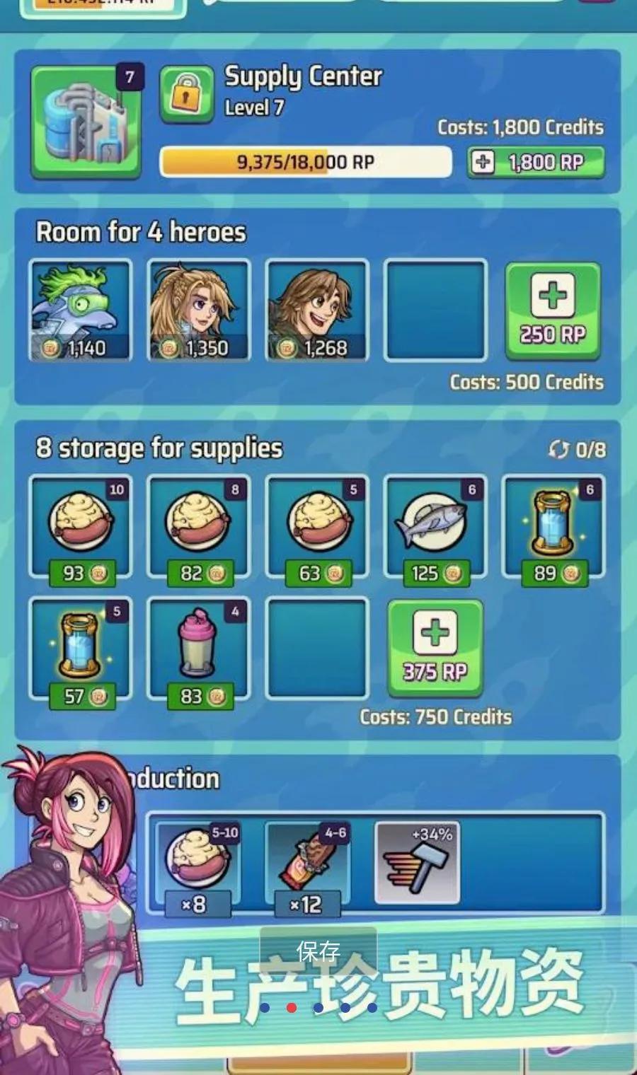 Ӣ����԰2MOD�˵�(���Ǿ�Ӫ��Ϸ)v1.1.2 �ٷ�����