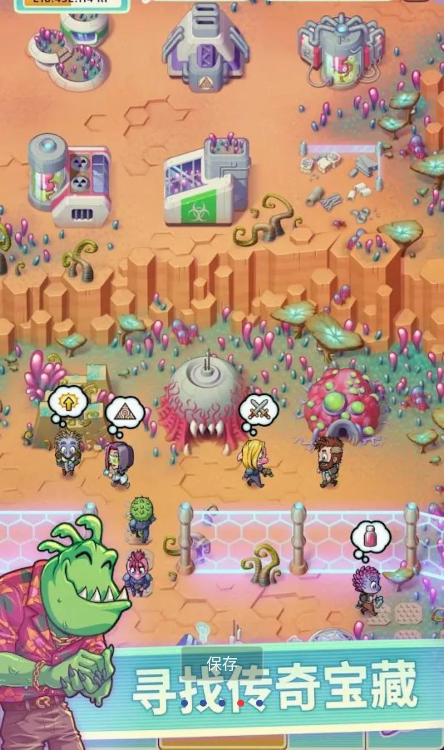 Ӣ����԰2MOD�˵�(���Ǿ�Ӫ��Ϸ)v1.1.2 �ٷ�����