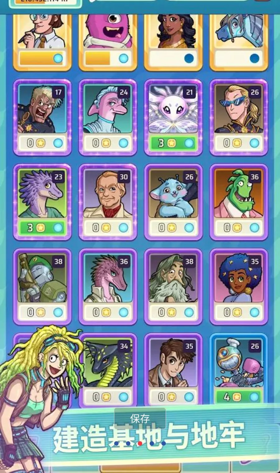 Ӣ����԰2MOD�˵�(���Ǿ�Ӫ��Ϸ)v1.1.2 �ٷ�����