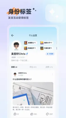 ��(�۵�㳡ƽ̨)v1.1.3 ��׿��