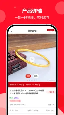 �н�����(�ƽ�����ƽ̨)v1.0.01 ��Ѱ�
