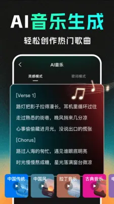 DeepС˵����AI2026���°汾v1.1.2 ��Ѱ�