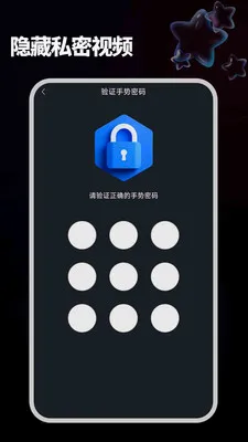 ����ֱ���ֻ�(�๦��Ӱ��������)v1.2.1 ��Ѱ�