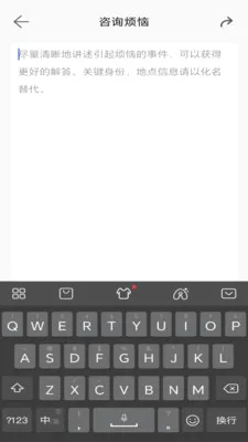�ļ�2026���°汾v1.0.5 ��׿��