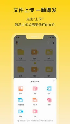 ������2026���°汾v1.9 ��Ѱ�